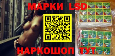 МДМА Бузулук