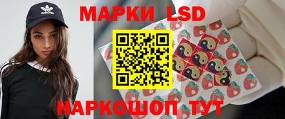 МДМА Бузулук