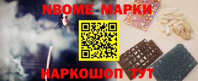 MDMA Обнинск