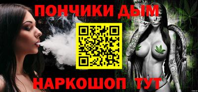 МДМА Бузулук