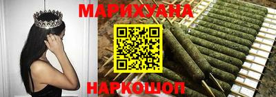 крисы Кохма