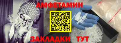 МДМА Бузулук