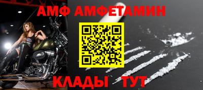 крисы Кохма