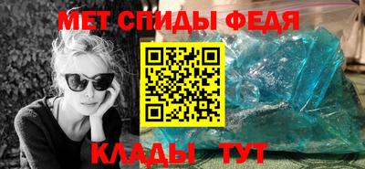 МДМА Бузулук