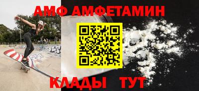 крисы Кохма