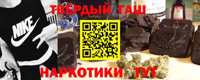 прущие грибы Обь