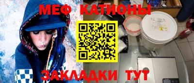 крисы Кохма