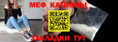 МДМА Бузулук